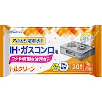 アイリスオーヤマ トルクリーンキッチンクリーナー IH・ガスコンロ用 1袋(20枚入) TKI20 ※3袋以上から注文可能(販売価格は1袋単位の価格)