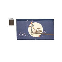 P・O・Pプロダクツ N_定番のれん ふくろう BL 450 42209