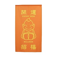 �o�E�n�E�o�v���_�N�c�@�m�Q���Ԃ̂��@�r���P���J�^�����@�S�R�P�O�R