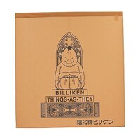 P・O・Pプロダクツ N_半間のれん ビリケンシンボルズ 茶 43109