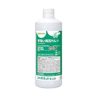 サラヤ シャボネットモイスト1kg ※ケース販売 23849