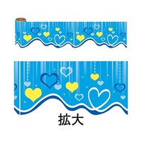 トレード 年間タイトルポップ カンタンロール幕 ハート柄 ブルー 150mm×約10m巻 NT70020 6300053415