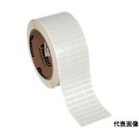 パンドウイットコーポ 熱転写プリンタ用コンポーネントラベル ポリフッ化ビニル 白 サイズ50.8mm×9.7mm 5000枚入り C200X038TJT