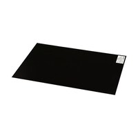 ヒカリ ゴム板 黒1×300×450mm ※ケース販売 GR1345