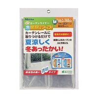 ニトムズ 省エネ・カーテンライナー透明 省エネ・カーテンライナー透明M ※ケース販売 HH0010