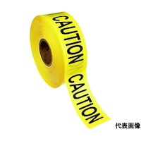 パンドウイットコーポ バリケードテープ 非粘着性ポリエチレンフィルム 黒/黄 ※ケース販売 HTB3CM