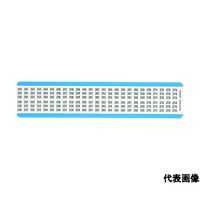 パンドウイットコーポ ワイヤーマーカー ビニルクロス 表示文字250ー274 ※ケース販売 PCM250274