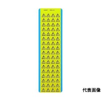 パンドウイットコーポ 電気シンボルカードビニルクロス 黒/黄 68マーカー/カード 10カード/パッケージ ※ケース販売 PESCHAT