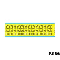パンドウイットコーポ 電気シンボルカード黒/黄 68マーカー/カード 10カード/パッケージ ※ケース販売 PESCHEC
