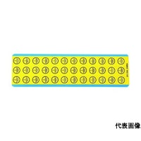 パンドウイットコーポ 電気シンボルカード 黒/黄 36マーカー/カード 10カード/パッケージ ※ケース販売 PESCJEC