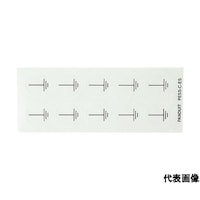 パンドウイットコーポ 導体識別ラベル 20mm 黒/白 10 ラベル/カード 10カード/パッケージ ※ケース販売 PESSCES