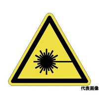 パンドウイットコーポ ISO警告ラベル レーザー注意(10枚入) ※ケース販売 PESWB8Y