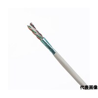 パンドウイットコーポ Cat6A UTPケーブル(HDシリーズ・AXテープテクノロジー)23AWG 6.2mm径 PUL6AHD04IGEG