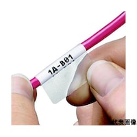 パンドウイットコーポ 熱転写プリンタ用セルフラミネートラベル ビニル 白 印字部縦12.7mmx横50.8mm 5000枚入り S200X150VATY