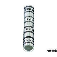 パンドウイットコーポ 銅製バットスプライス ロングバレル 電線サイズAWG2/0 ※ケース販売 SCL2/0X