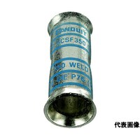 パンドウイットコーポ 銅製バットスプライス 漏斗状電線挿入口 電線サイズAWG6 フレックス&機関車ケーブル SCSF6L