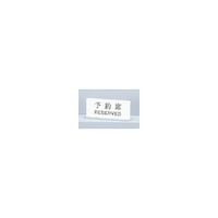 �q�J���@�T�C���v���[�g�@�\��ȁ@�q�d�r�d�q�u�d�c�@���P�[�X�̔��@�t�o�V�P�T�P
