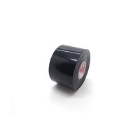 古藤工業 自己融着性テープK450 0.4mm×50mm×10m K450 BK 0.4 5010