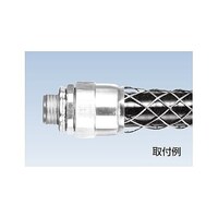 SANKEI ケイフレ用ネット付き袋ナット KMFN22