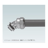 SANKEI 防水プリカ用45゜コネクタ W45BG 63