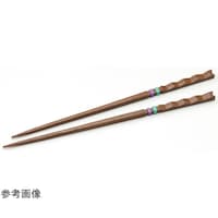 アーテック 木彫はし紅檀(半加工済) 30589 ※2セット以上から注文可能(販売価格は1セット単位の価格)