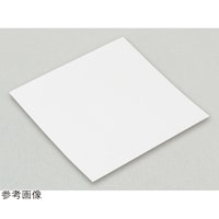 アーテック カッティングシート(サンドブラスト用)100×250 40038 ※2枚以上から注文可能(販売価格は1枚単位の価格)