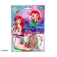 尾上萬 ディズニープリンセス はじめてのソーイングキット アリエル