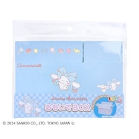 東京ミモレ キャラ段 おもいでBOX シナモロール TMOBSRCNS001 ※2個以上から注文可能(販売価格は1個単位の価格)