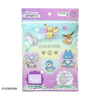横井定 A018 ポケモン 立体不織布マスク レギュラーサイズ マスクケース付 1パック(5枚入)