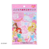 バンダイ こども不織布立体マスク ディズニープリンセス 1パック(3枚入) ※2パック以上から注文可能(販売価格は1パック単位の価格)