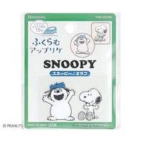 ハマナカ ふくらむアップリケ スヌーピー&オラフ ※2個以上から注文可能(販売価格は1個単位の価格)