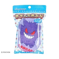 サンタン ポケットモンスター ボディスポンジ ゲンガー ※2個以上から注文可能(販売価格は1個単位の価格)