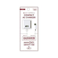 オウルテック AC充電器 USB充電器 最大2.4A TypeAポート ケーブル一体型 TypeCケーブル 2m コンパクト ETO24ACK02WH