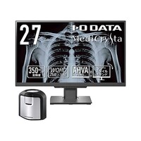 アイオーデータ ワイド液晶ディスプレイ27型 2560×1440 HDMI×1、DisplayPort×1、DVID×1、USBB×1、スLCDMDQ271A S