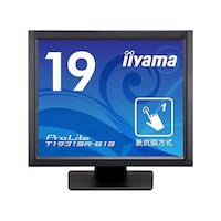 マウスコンピューター タッチパネル液晶ディスプレイ19型/1280x1024/Dsub、HDMI、DisplayPort/ブラック/スT1931SRB1S