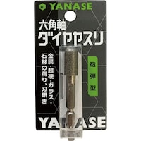 柳瀬 六角軸ダイヤヤスリ 砲弾型 1箱(10個入) DCAN