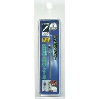 柳瀬 電着ダイヤモンドバー 円筒型 5×10×3mm 1箱(5本入) D05C