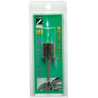 柳瀬 軸付フラップホイール #60 15×20×3mm 1箱(5本入) HUF154