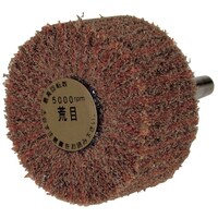 柳瀬 ユニロン軸付ホイール(荒目) 1箱(10個入) NF5025S7
