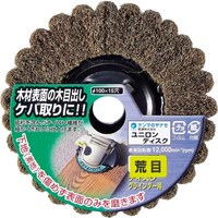 柳瀬 ユニロンディスク仕上目 100×15#600 1箱(5枚入) NS13