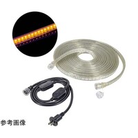 日動工業 LEDコネクトライン 両面発光 10m 黄 LECNR10LAY