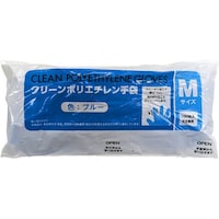 ミズムジャパン クリーンポリエチレン手袋(粉なし)M ブルー 100枚 CPB103 ※2パック以上から注文可能(販売価格は1パック単位の価格)
