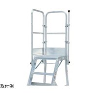 ピカコーポレイション 作業台オプション 天場二方手すり DWRTE5B