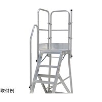 ピカコーポレイション 作業台オプション 階段片手すり DWRTE7AB