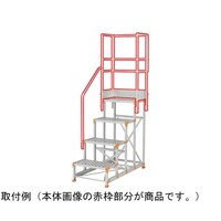 ピカコーポレイション 作業台オプション 片手すり天場三方 FGNTKS34630