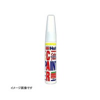 武蔵ホルト タッチペン MINIMIX Holts製オーダーカラー(三菱)(純正カラーナンバーH02)アイスブルーシルバー 20mL ADMMX52799