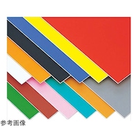 光洋産業 カラースチロール板(デコパネ)A3 5mm厚蛍光グリーン 144922 ※2枚以上から注文可能(販売価格は1枚単位の価格)