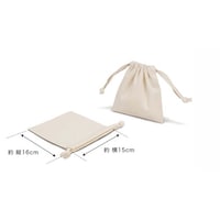 遠東商会 コットン巾着(SSサイズ)128C 184044 ※4枚以上から注文可能(販売価格は1枚単位の価格)