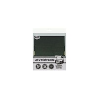アズワン ストレイジボックスHG 400 ANSTC016 ※2個以上から注文可能(販売価格は1個単位の価格)