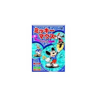 ARC ミッキーマウス ミッキーの誕生日 DVD AAM005